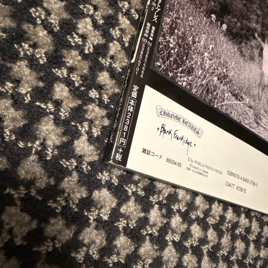 Chrome Hearts Magazine Series 2 Vol 1 World Mook 786 Complete 11.7 x 9.1 in DVD thumbnail 6