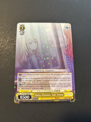 Weiss Schwarz Hatsune Miku Card Colorful Stage, Rainy Distance, Saki Tenma