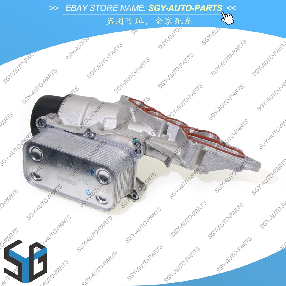 Carcasa de filtro de aceite mejorada OEM MAHLE con enfriador de aceite para Mercedes W203 X164 W164 Foto 4 de 4
