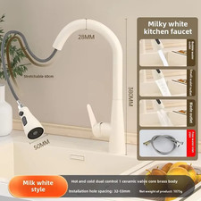 Cream Wooden Handle All Copper Faucet - Pull-Out Hot & Cold Kitchen Sink Faucet 