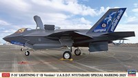 Hasegawa 02531 F-35 Lightning II (B-Version) Jasdf 1:72 Bausatz NEU