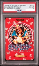 Venusaur Pokémon TCG Bandai Professional Sports Authenticator (PSA