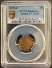 1953-D Lincoln Wheat Penny - PCGS Graded VF Detail "Tooled"