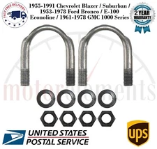 Universal Joint U-Bolt Kit For 1955-1991 Chevrolet / Ford / GMC / Jeep / Pontiac