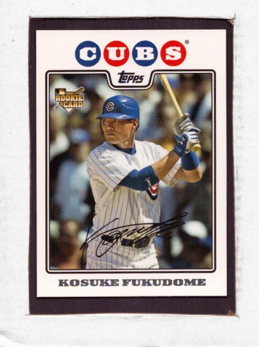 2008 Topps Update #UH1 through #UH165 - Finish Your Set - You Pick - Picture 2 of 163