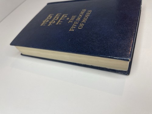 The Five Books of Moses, with a newly revised contemporary English Translation - Picture 3 of 8