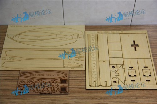 Albatun Seine Scale 1:60 36" Wood Model Ship Kit RC Model Ship - Picture 12 of 19