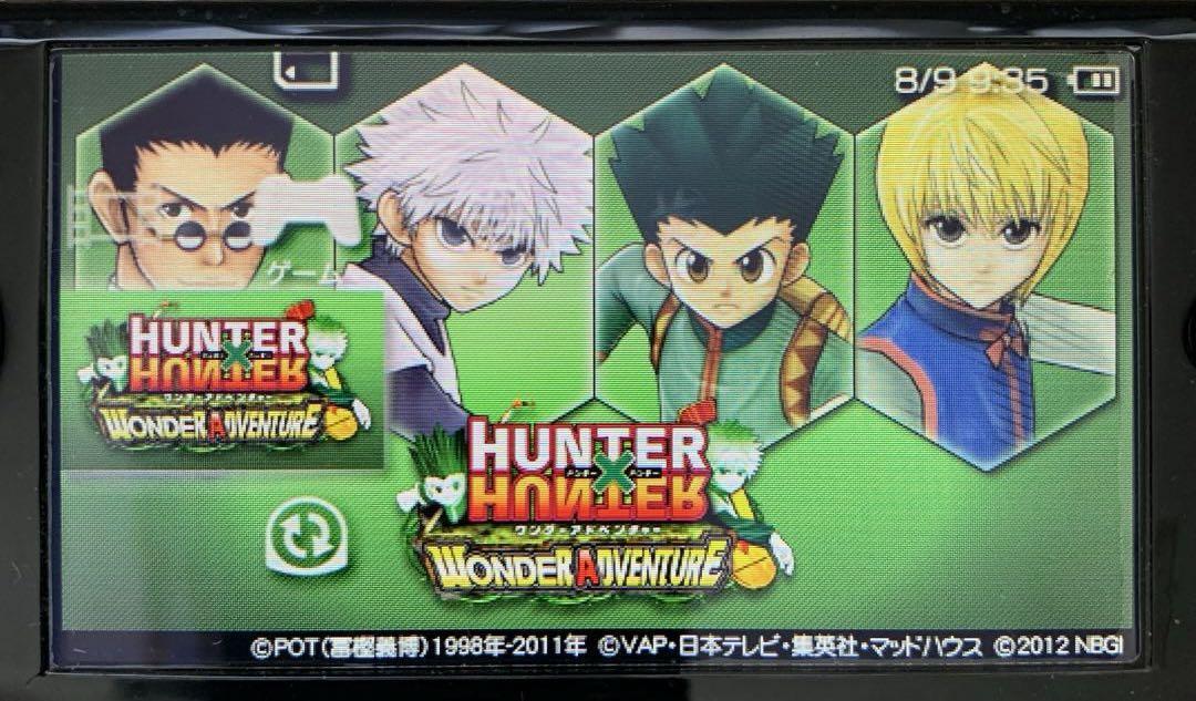 HUNTER x HUNTER WONDER ADVENTURE PSP PlayStation Portable