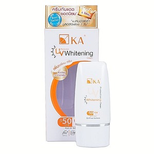 oil free whitening cream