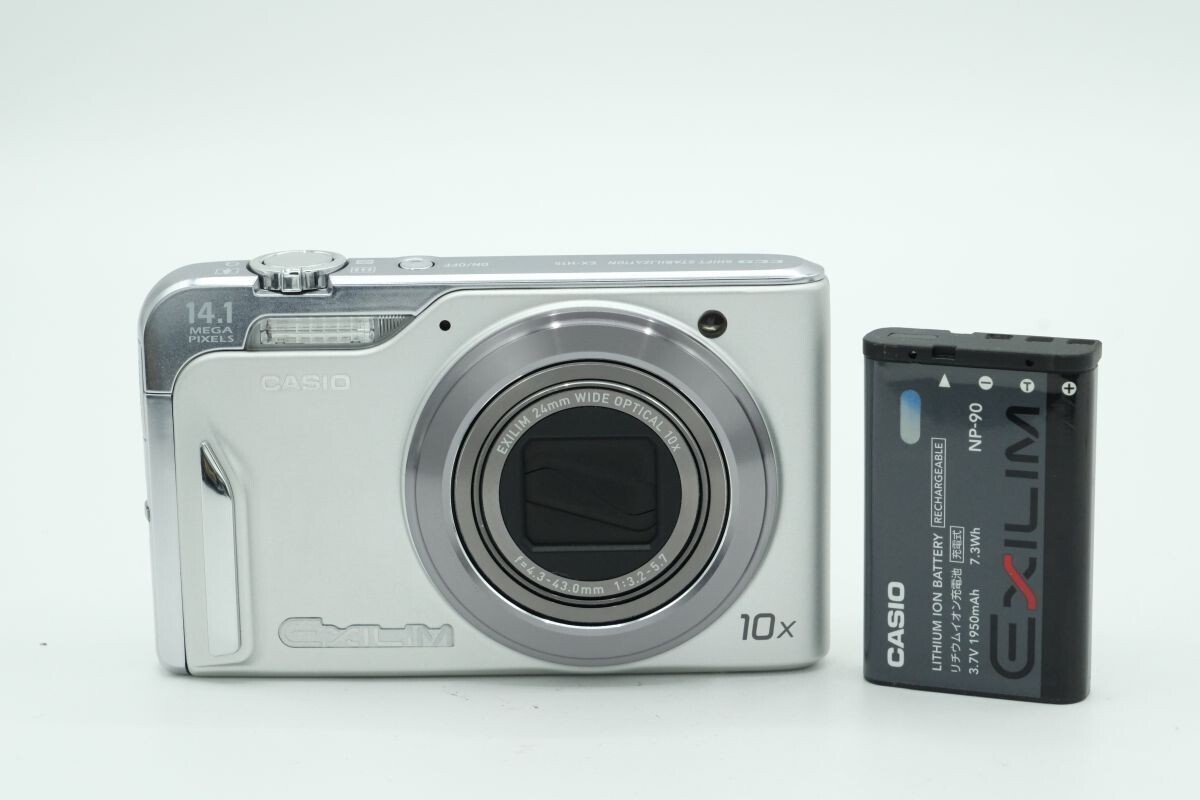 Casio EXILIM Hi-ZOOM EX-H15 14.1 MP Digital Camera Silver Casio EXILIM Hi-ZOOM EX-H15 14.1 MP Digital Camera Silver