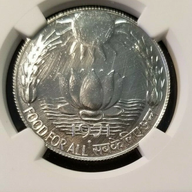 India 1971 plata 10 rupias F.A.O. ALIMENTO PARA TODOS NGC PL 61 MONEDA ESCASA Foto 3 de 3
