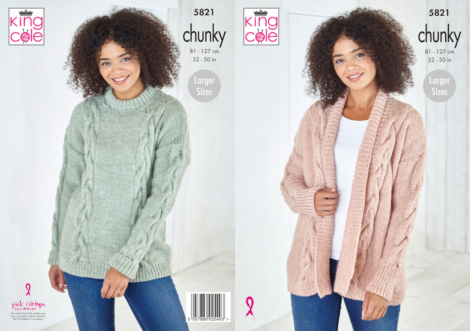 Knitting Pattern Womens Cable Knit Sweater & Jacket King Cole Ladies Chunky 5821