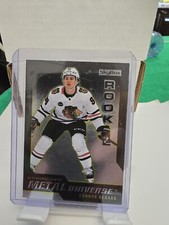 2023-24 Skybox Metal Universe Hockey Checklist Guide in-content 31