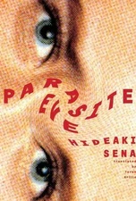 Parasite Eve, Sena, Hideaki, 9781932234206