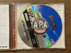Sega Saturn japan SEGA RALLY CHAMPIONSHIP