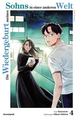 Die Wiedergeburt meines Sohns in einer anderen Welt: Full Version - Band 4 Buch