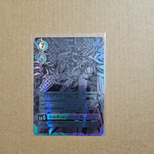 Digimon Beginning Observer Card Prices | Digimon | PSA & Ungraded Values Digimon Beginning Observer Card Prices | Digimon | PSA & Ungraded Values