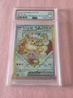 New ListingPSA 9 Eevee ex 174 Sv: Scarlet & Violet: Prismatic Evolution UPC Promo
