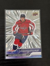 2023-24 Upper Deck Young Guns Silver Outburst Ivan Miroshnichenko RC Washington