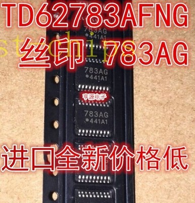 5PCS  783AG TD62783 TD62783AFN HIGH-VOLTAGE HIGH SOURCE-CURRENT DRIVER TD  *tm
