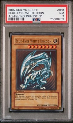 YUGIOH BLUE-EYES WHITE DRAGON SDK-001 ULTRA 1ST ASIAN-ENGLISH 2002
