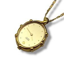 Seiko Pendant Watch Necklace Vintage Unisex Gold Tone Quartz Jewelry