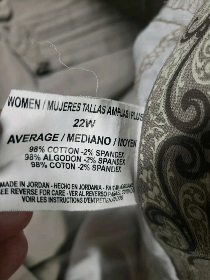 Женские брюки хаки Gloria Vanderbilt размер 22W желтовато-коричневые эластичные - Изображение 3 из 4