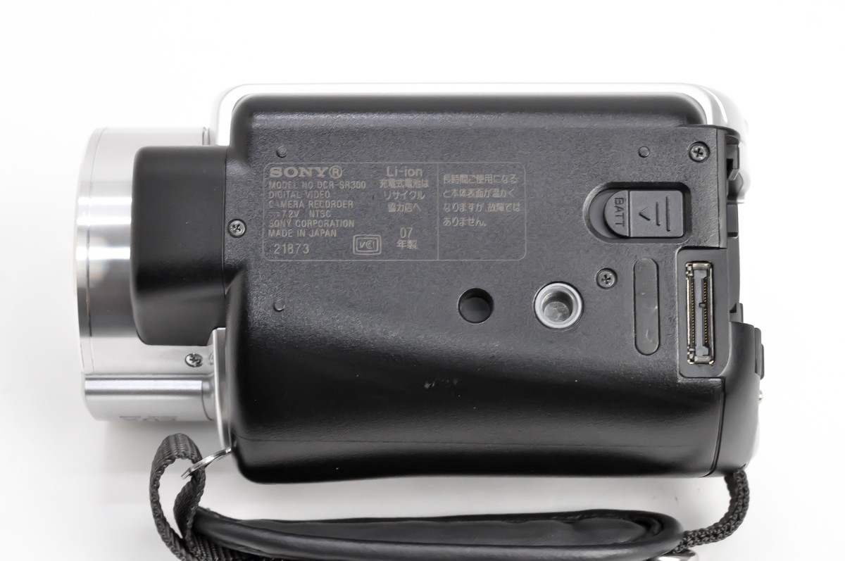 Sony Handycam DCR-SR300 40GB 20x Digital Zoom HDD Camcorder