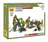 Zvezda 6147 - 1/72 Wargame Addon Figuren Set Soviet 120-MM Mortar With Crew -Neu
