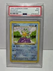 PSA 9 SQUIRTLE - 63/102 - SHADOWLESS Base Set - Pokemon Card Rare 1997 vintage