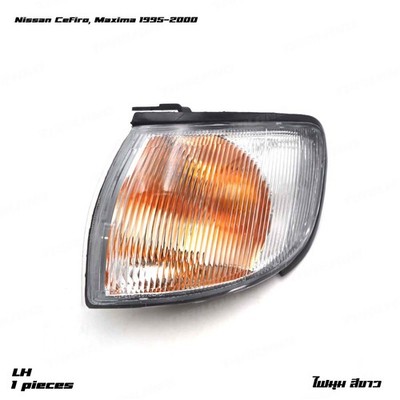 Front Lh Corner Lamp Side Turn Signal Light For Nissan Cefiro A32 1996 - 2001