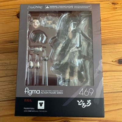 Figma Hyakkimaru Dororo New Sealed Articulated Figure in Japan Japan