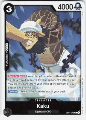 Kaku Foil EB04-043 Adventure on Kami's Island One Piece | eBay