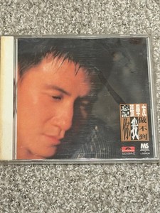 Jacky Cheung | eBay