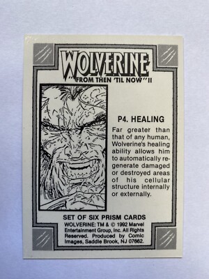 1992 ウルヴァリン 