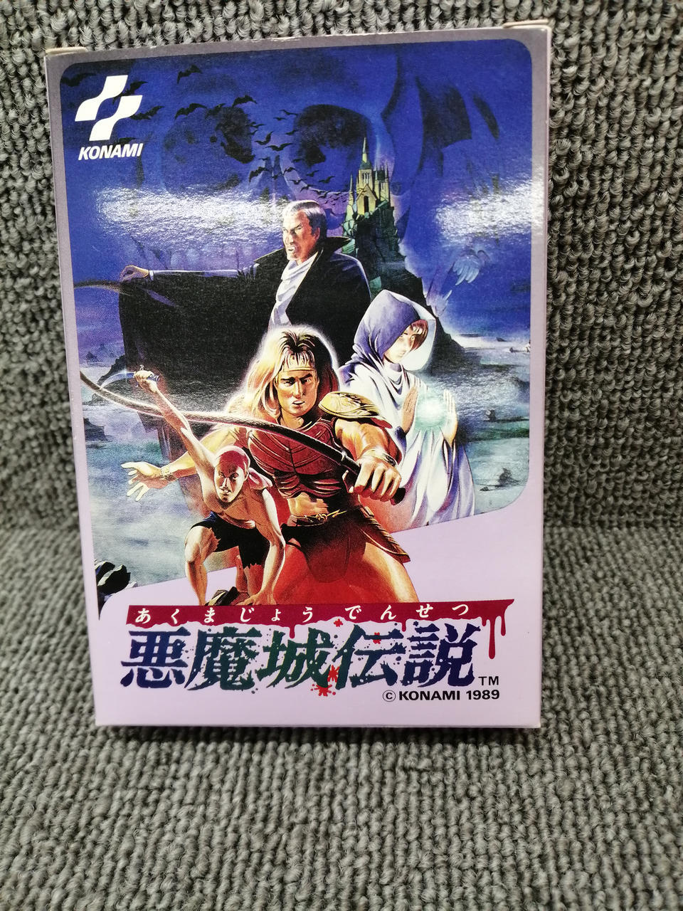 Foto 1 di 15