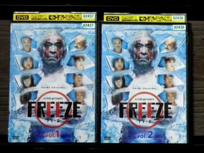 その他 FREEZE [DVD] Amazon.co.jp: HITOSHI MATSUMOTO Presents FREEZE シーズン2 (2
