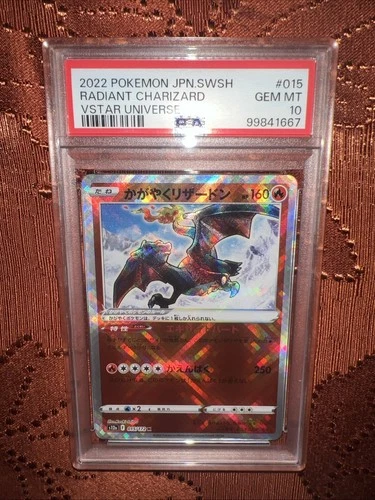 2022 POKEMON JPN.SWSH RADIANT CHARIZARD VSTAR UNIVERSE #015 GEM MT PSA 10