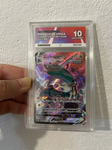 ACE 10 Rayquaza VMAX 252/184 CSR Japanese Pokemon Card VMAX Climax GEM MINT