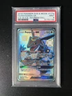 Pokemon PSA 9 Shiny Rayquaza GX 177a/168 Hidden Fates Premium Collection Promo