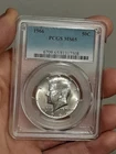 1966 Kennedy Half Dollar PCGS MS65