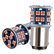 12V BAY15D 1157 LED Brake Light Super Bright Brilliant Red 2057 7528 1154 3496