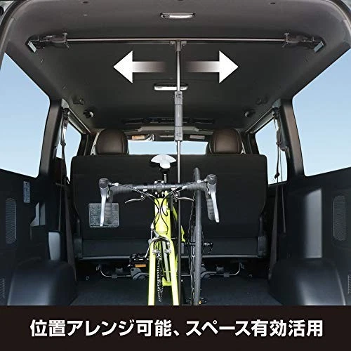 Soporte de bicicleta específico para vehículo Tsuchiya Yac para Toyota Hiace serie 200 (S-GL Foto 3 de 4