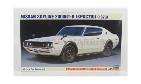Hasegawa 21149 Nissan Skyline 2000GT-R KPGC110 1973 1/24 Auto Modellbau Kit-image