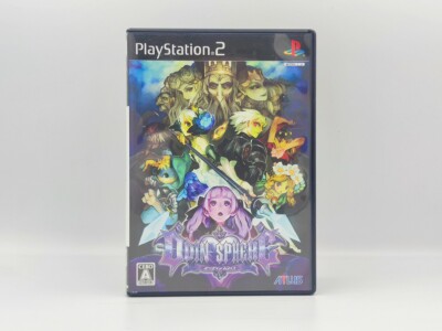 Odin Sphere (PlayStation 2) PS2 JAP  