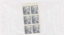 High Quality Medium Stamp Glassine Envelopes #6 6 3/4 x 3 3/4 Anti Tarnish 100 P
