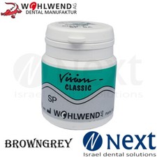 Dental lab ceramic porcelain Vision classic Wohlwend SCHULTER SP 20gr BROWNGREY