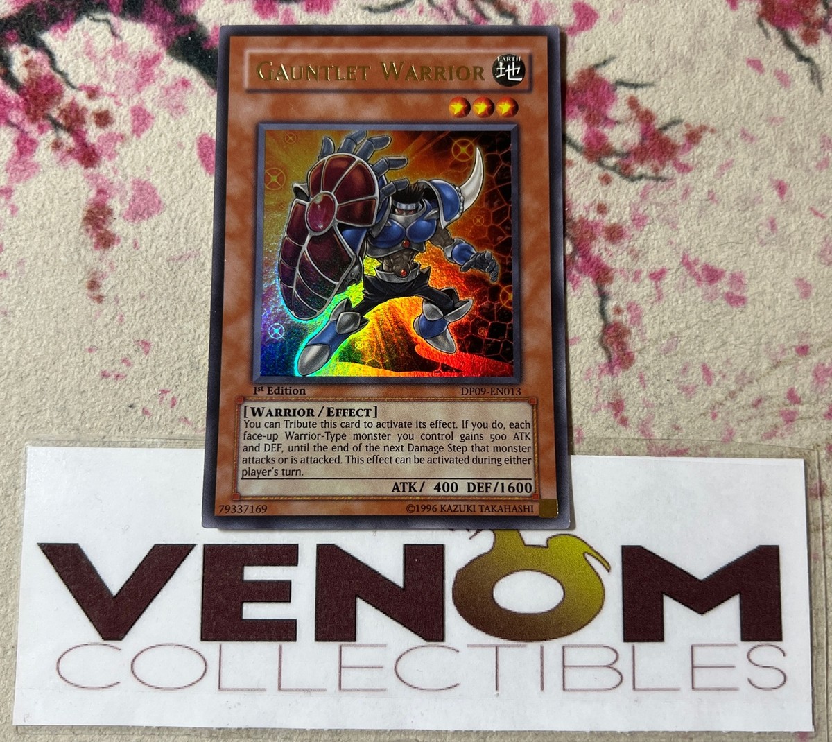 1x (VLP) - Gauntlet Warrior - DP09-EN013 - Ultra Rare