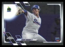 2021 Topps Chrome NPB Taichi Yamano #201 Rookie Tokyo Yakult Swallows