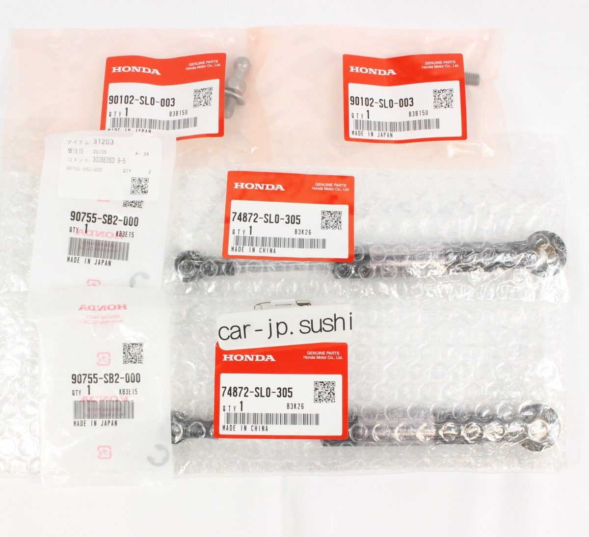 Honda Acura NSX NA1 NA2 Full Set Trunk Open Stay Shock Damper Ring